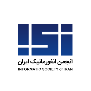 نشان انجمن انفورماتیک ایران