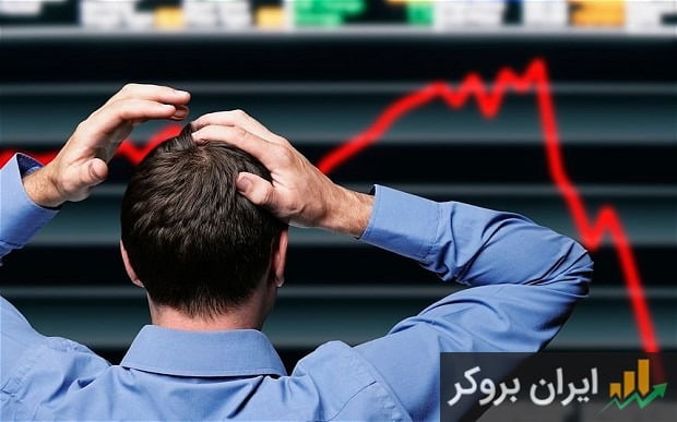 چرا اکثر تریدرها ضررده هستند؟‌
