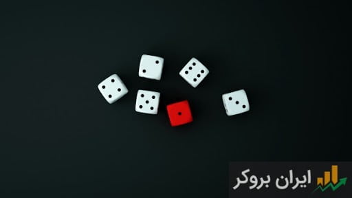 تفاوت معامله در فارکس با قمار چیست؟