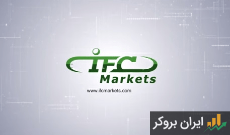 اضافه شدن پرفکت مانی به روشهای واریز و برداشت بروکر IFC