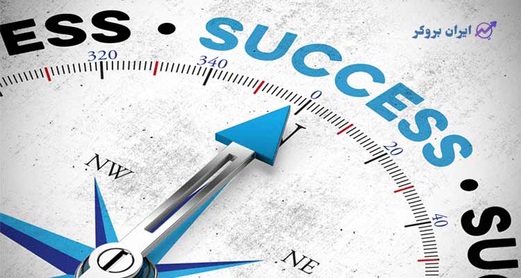 با ۴ روش ساده برای موفقیت در بازار فارکس آماده شوید!