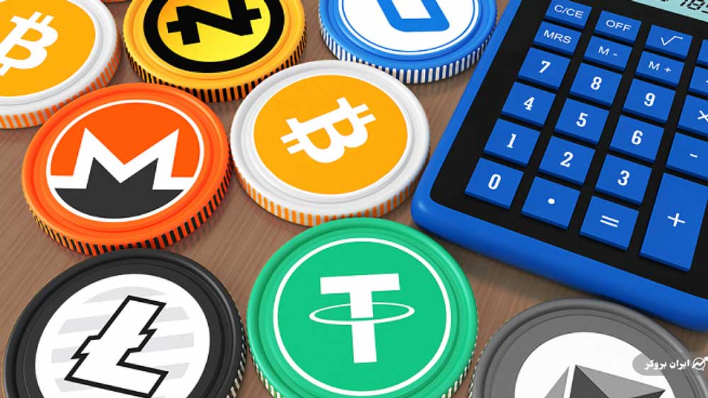 بهترین بروکر ارز دیجیتال برای ایرانیان