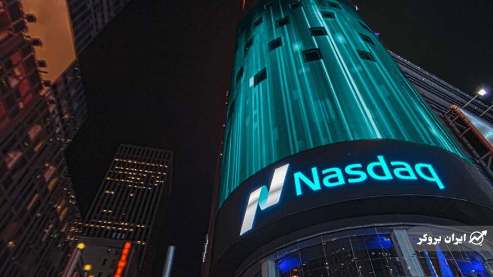 همه چیز درباره شاخص نزدک | تاریخچه، نمودار و پیش‌بینی شاخص Nasdaq