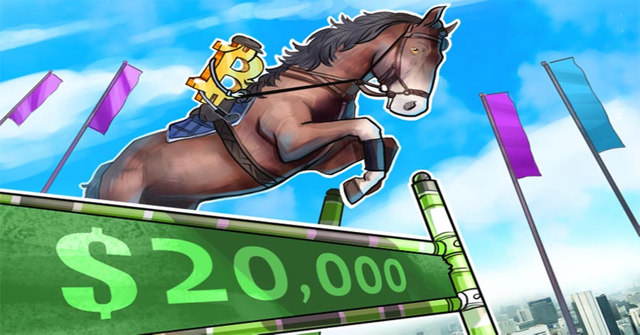 بیت‌کوین، بالاخره 20 هزار دلار را شکست! نوسانات بازار شروع خواهد شد!
