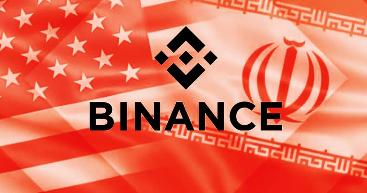 مسدود شدن نقل و انتقالات ارزهای دیجیتال در صرافی‌های ایرانی