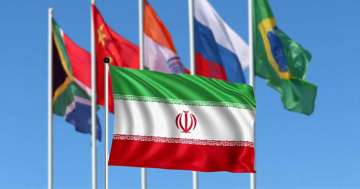 تسریع عضویت ایران در گروه بریکس | BRICS