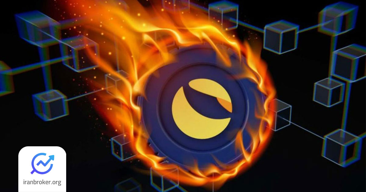 چه اتفاقی برای لونا افتاد؟ بررسی دلایل سقوط لونا (LUNA) و ترا