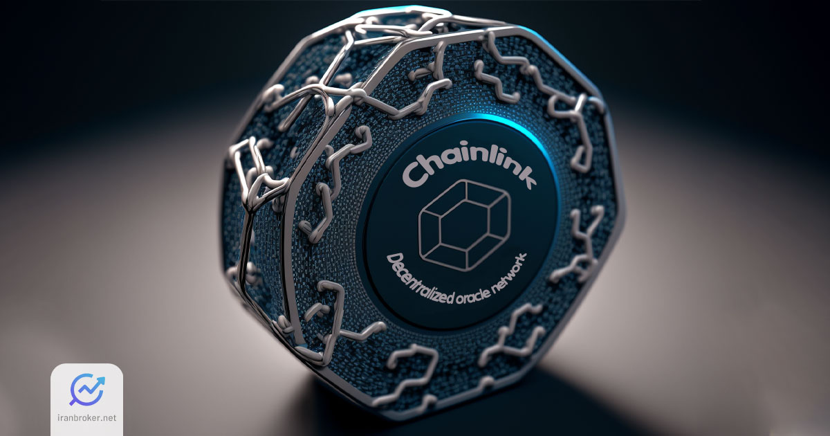 معرفی ارز دیجیتال چین لینک (Chainlink) و توکن LINK