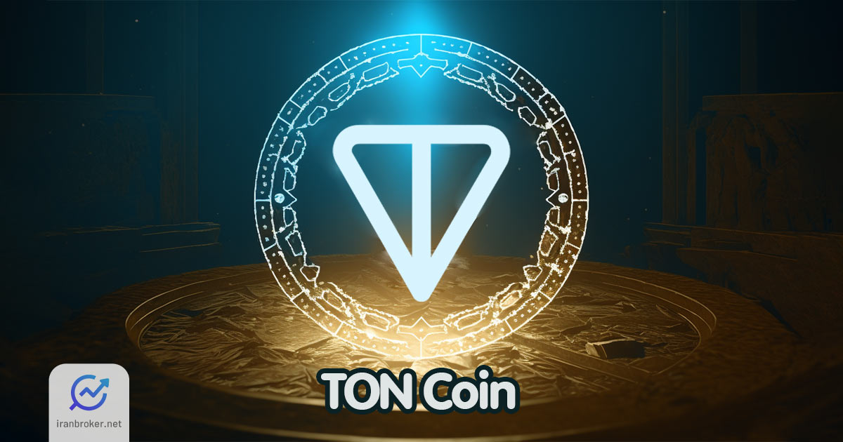 ارز دیجیتال تون کوین تلگرام چیست؟ معرفی توکن TON Coin