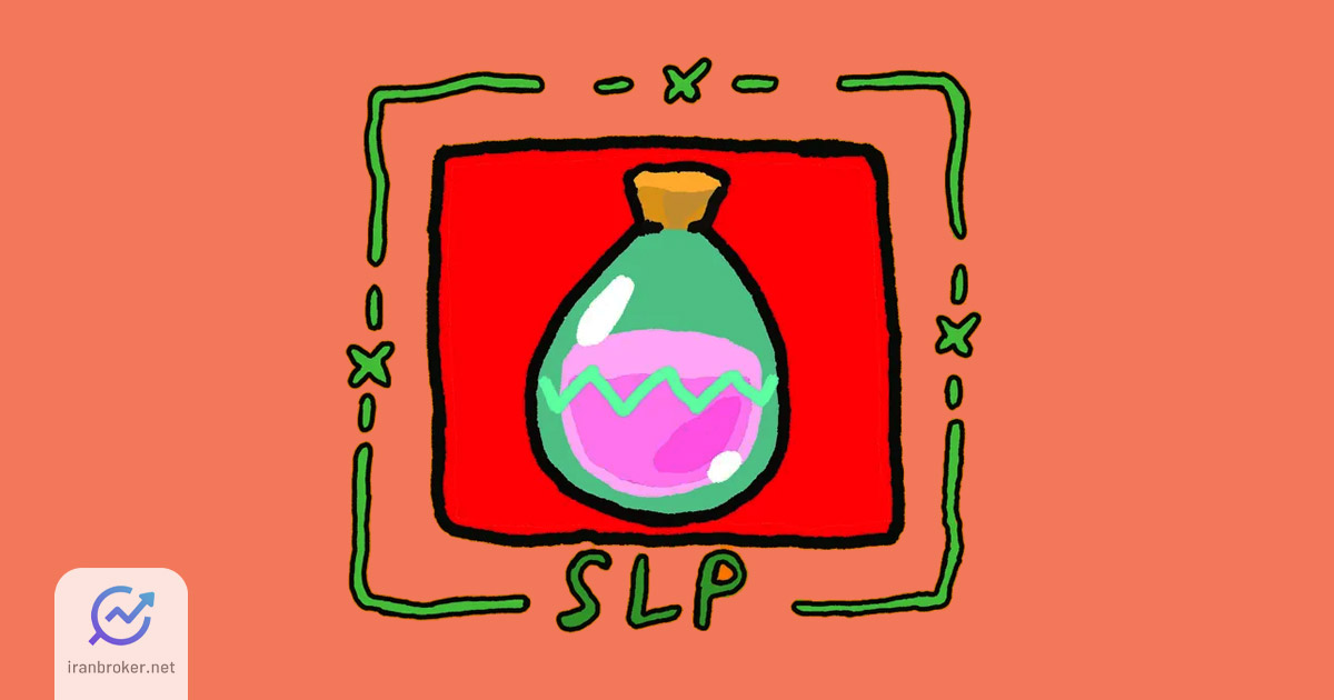 ارز دیجیتال اسموس لاو پوشن چیست؟ معرفی توکن SLP