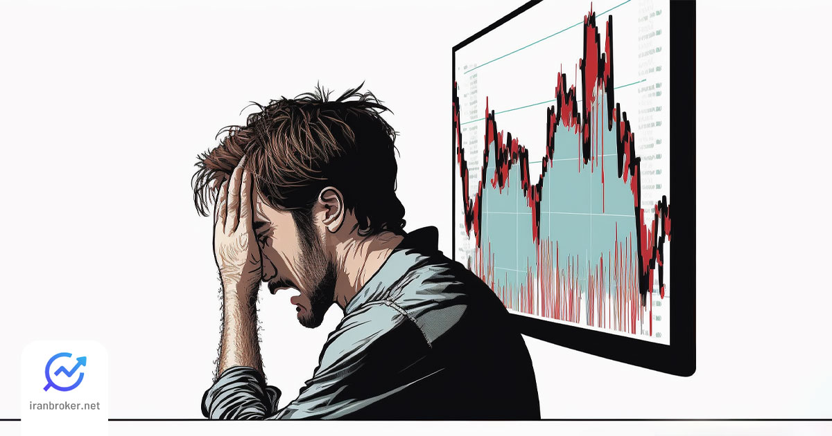 معایب و نقاط ضعف تحلیل تکنیکال! چرا تحلیل تکنیکال مزخرف است؟