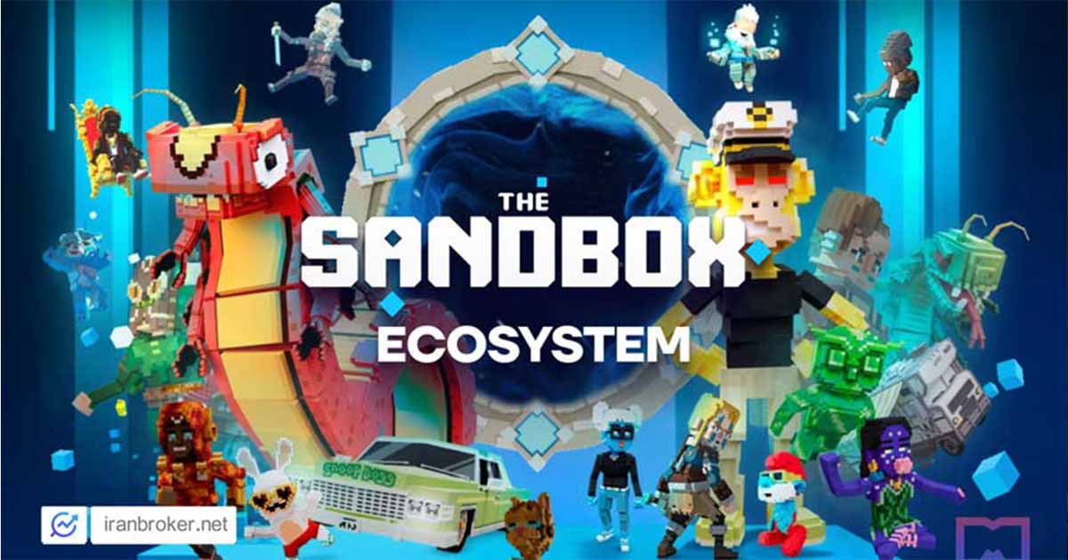 بازی سند باکس | کسب درآمد، دانلود و نصب SandBox متاورس