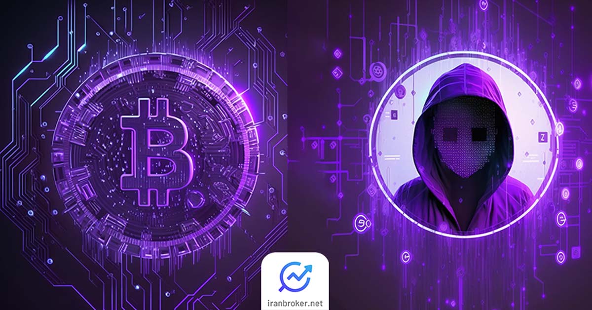 آیا بیت کوین ناشناس است؟ راهنمای حفظ حریم خصوصی و امنیت در تراکنش‌های بیت کوین