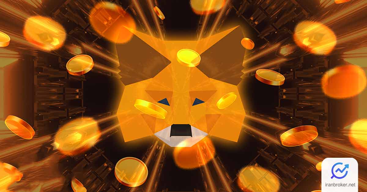 چطور ایردراپ متامسک را دریافت کنیم؟ بررسی ایردراپ Metamask و ارز دیجیتال MASK