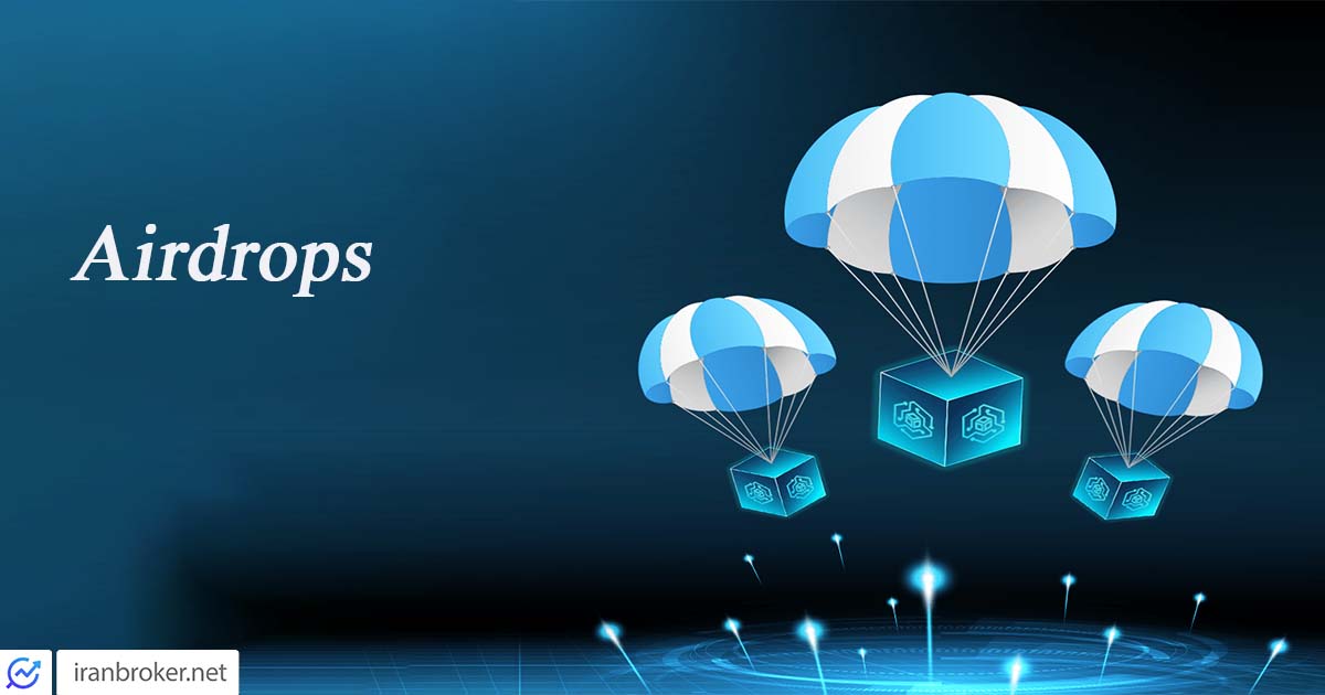 کسب درآمد از ایردراپ (Airdrop) | ایردراپ هانتر یا شکارچی ایردراپ کیست؟