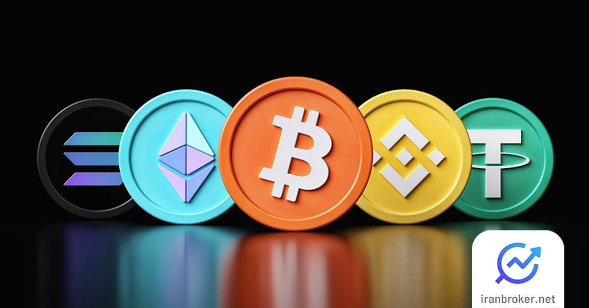 بهترین ارز دیجیتال برای سود روزانه در سال 2023