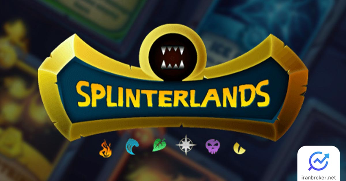 بازی اسپلینترلندز (Splinterlands) چیست؟ آموزش دانلود، نصب و کسب درآمد از اسپلینترلندز و ارز دیجیتال SPS