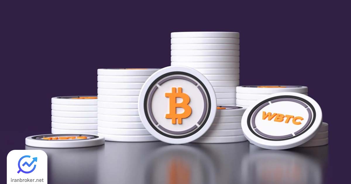 همه چیز درمورد رپد توکن "Wrapped Token" | نحوه کارکرد رپد توکن ها در بلاکچین