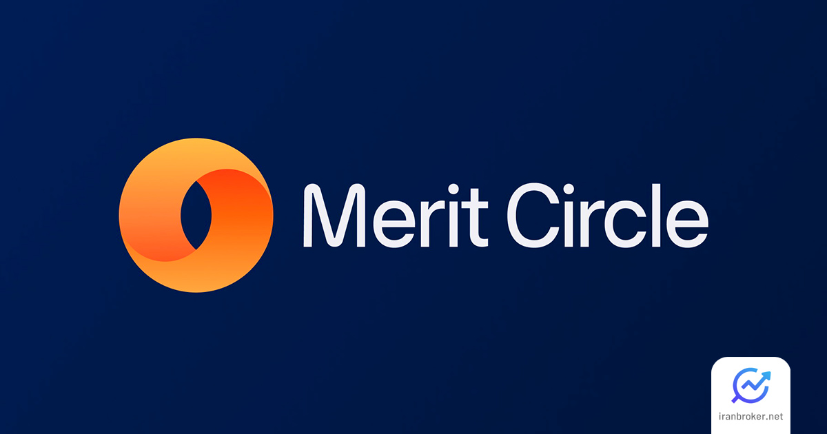 ارز دیجیتال مریت سیرکل یا Merit Circle چیست؟ معرفی توکن MC