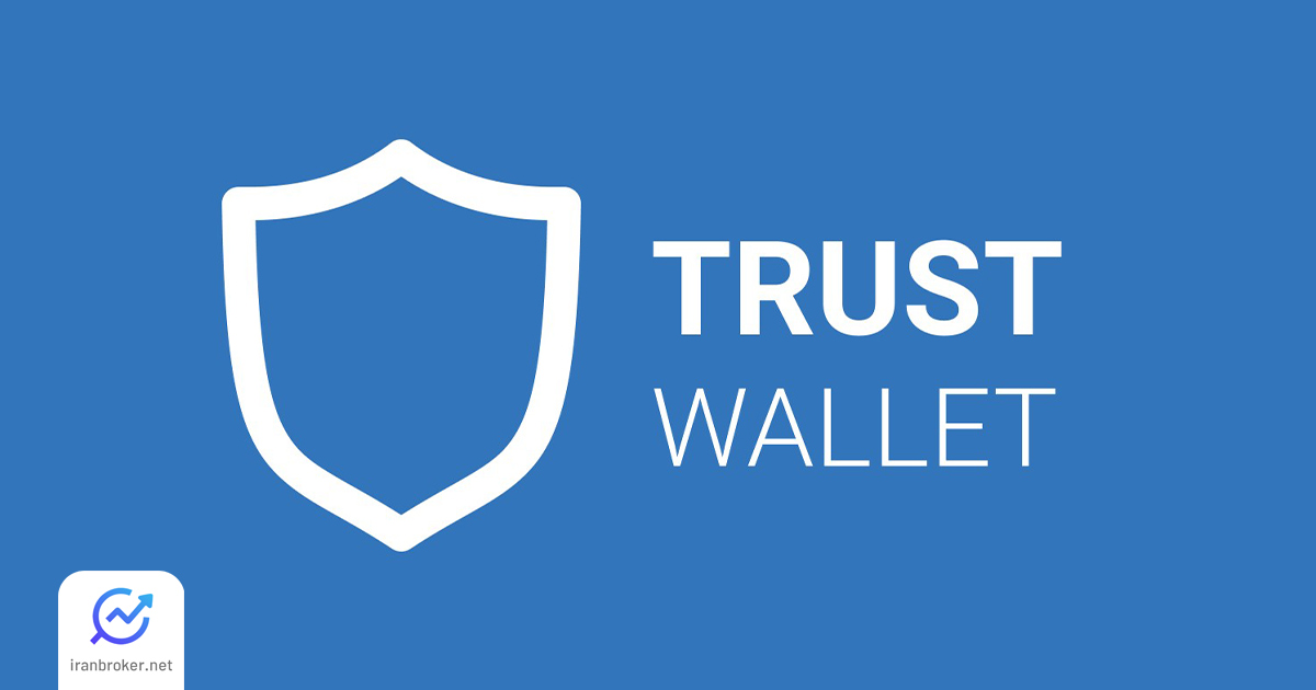 فروش ارز دیجیتال در تراست ولت | آموزش فروش ارز دیجیتال در Trust Wallet در 2025
