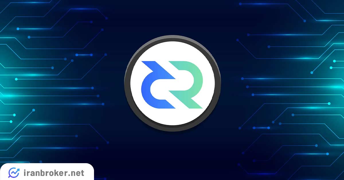ارز دیجیتال دیکرد چیست؟ | بررسی کامل رمزارز Decred و توکن DCR