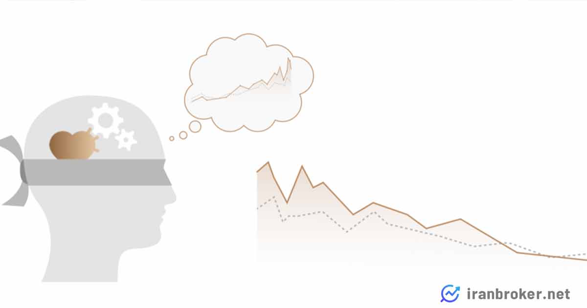 اثر تمایل (Disposition Effect) چیست؟ | بررسی پیامدهای اثر تمایل بر سرمایه گذاری