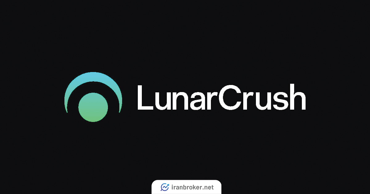 لونار کراش چیست؟ آموزش استفاده و دانلود نرم افزار Lunar Crash