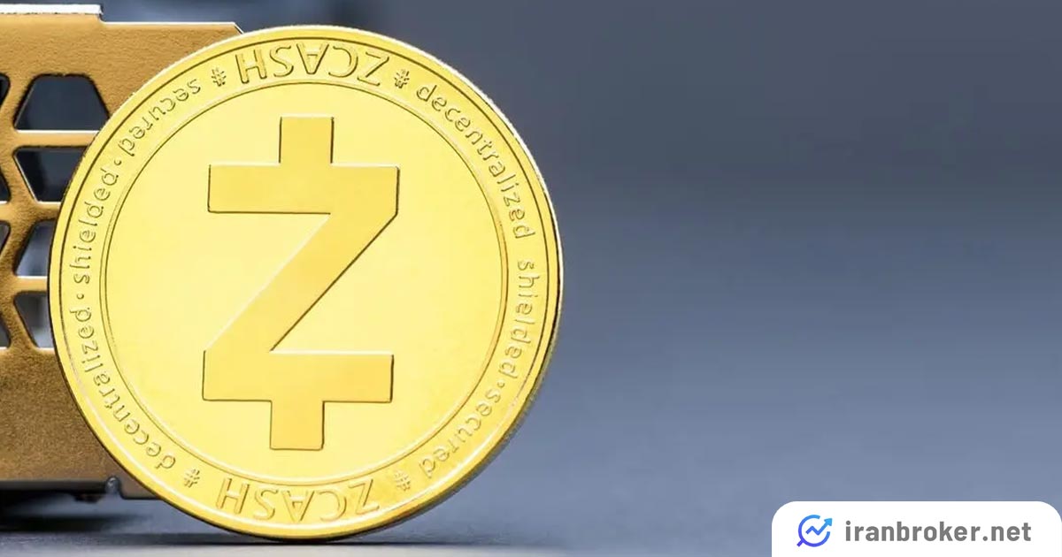 ارز دیجیتال زی کش (ZCash) چیست؟ معرفی توکن ZEC