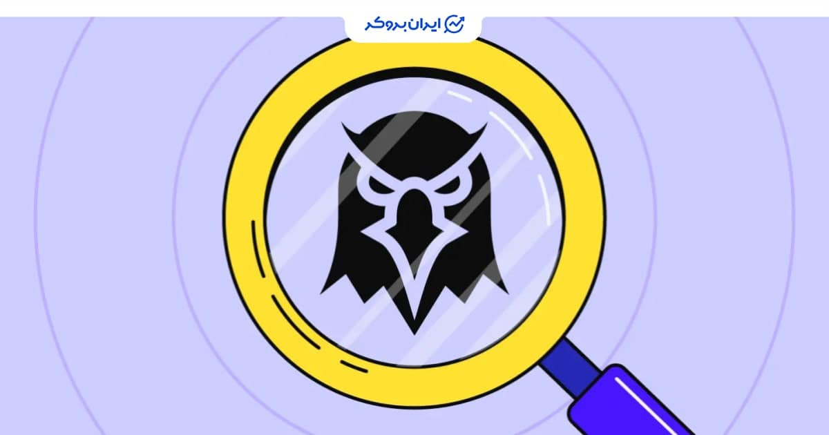 دکس اسکرینر چیست؟ آموزش کار با سایت تحلیل ارز دیجیتال DEX Screener