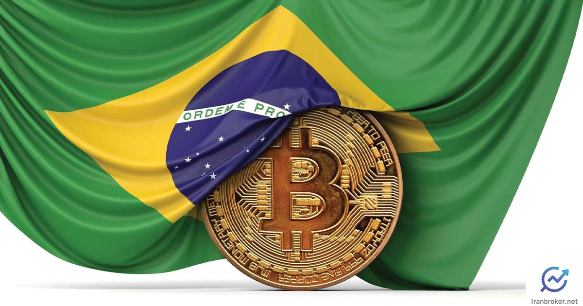 ارز دیجیتال در برزیل: بیت کوین و رمزارزها جایگزینی برای پول