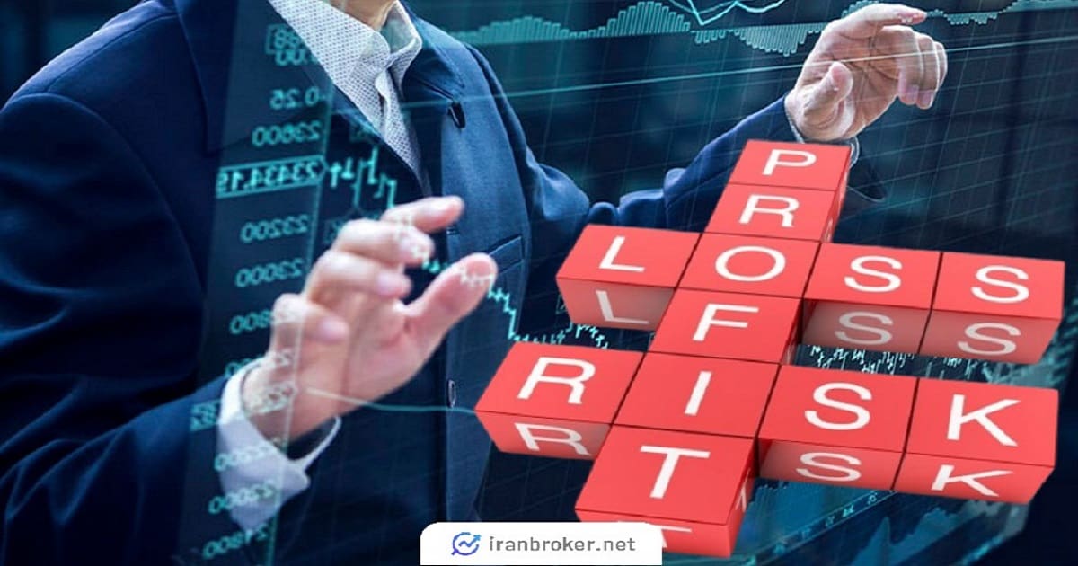 ۵ عادت ساده اما کاربردی برای کاهش ریسک معاملات که باید بدانید