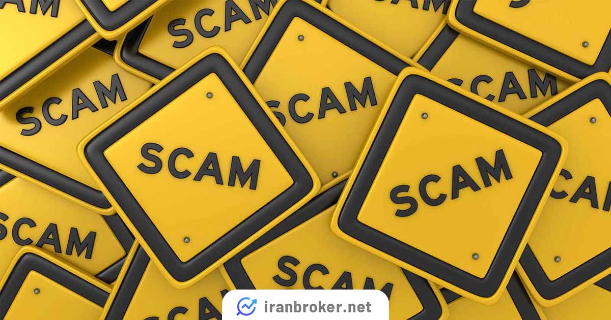 آیا پراپ تریدینگ قانونی است؟ 7 معیار کلیدی برای انتخاب پراپ