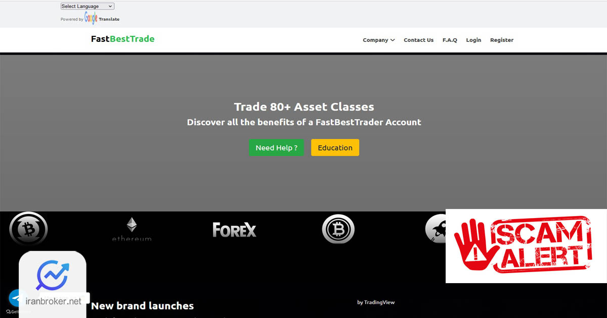 هشدار کلاهبرداری وب‌سایت فست بست تریدر (Fast Best Trader)