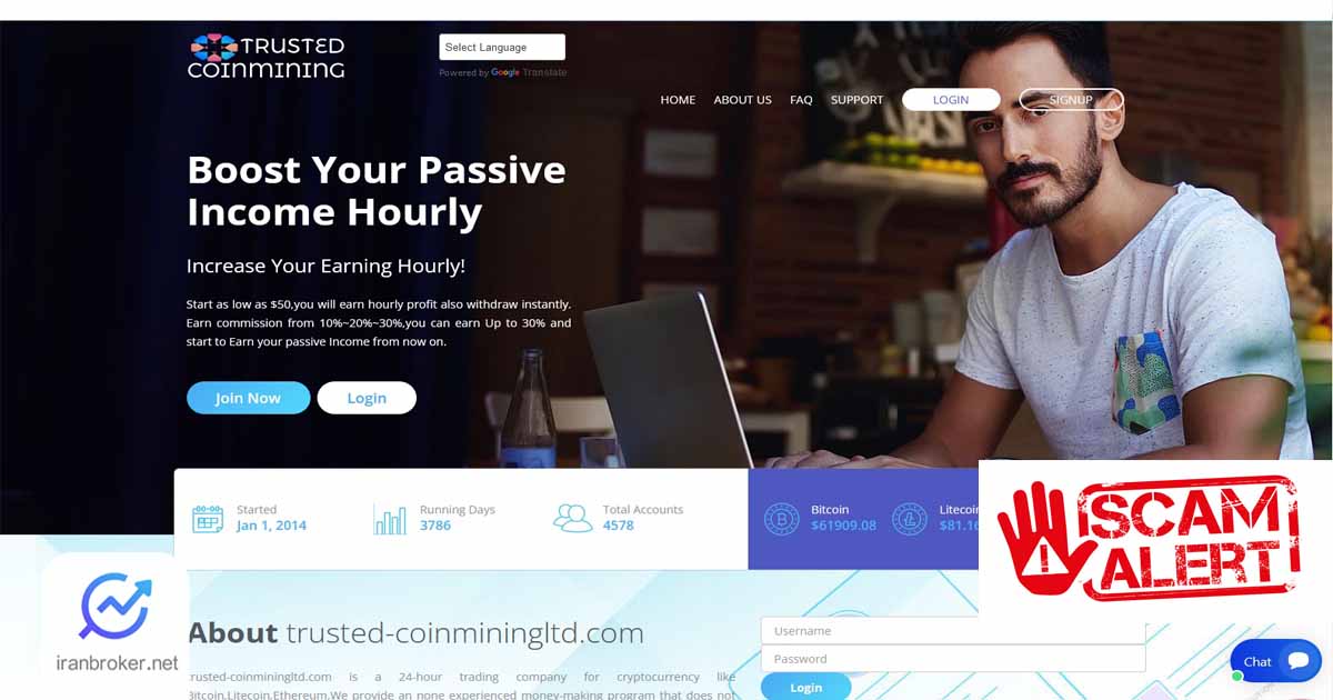 هشدار کلاهبرداری وب‌سایت تراستد کوین ماینینگ (Trusted-coinmining)