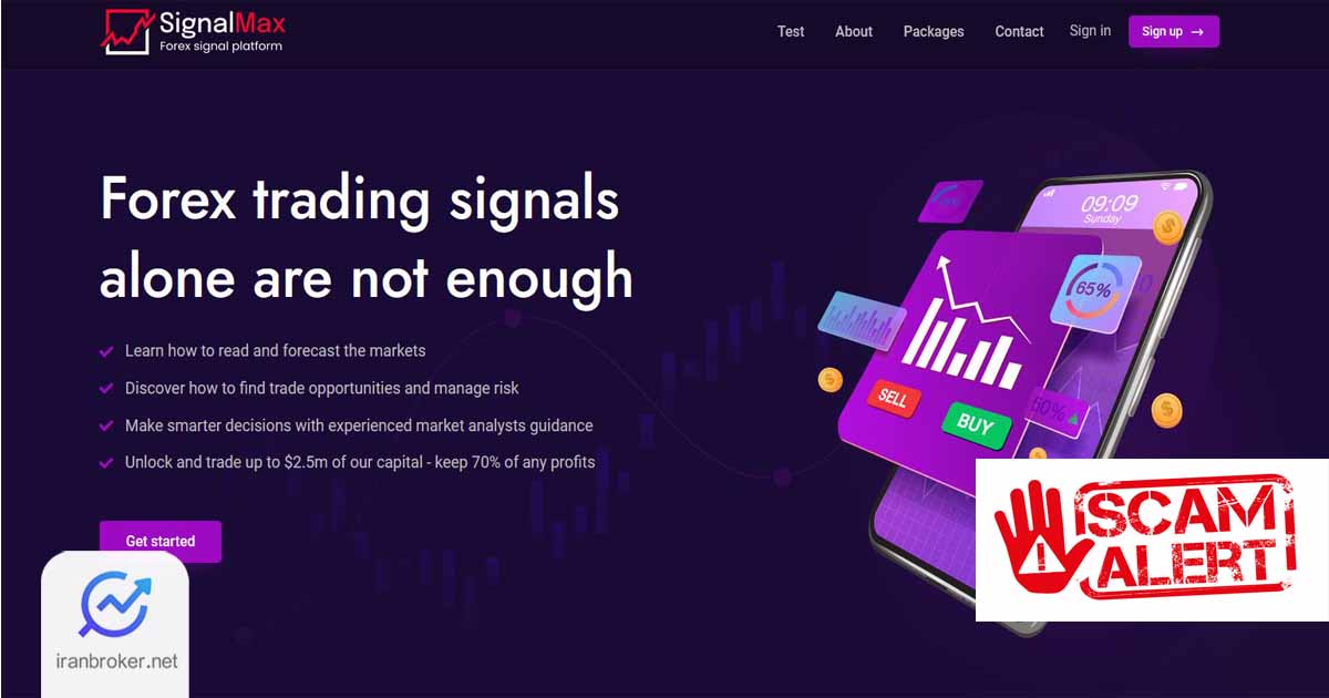 هشدار کلاهبرداری یونیورسال پرو تریدرز (Universal Pro Traders)