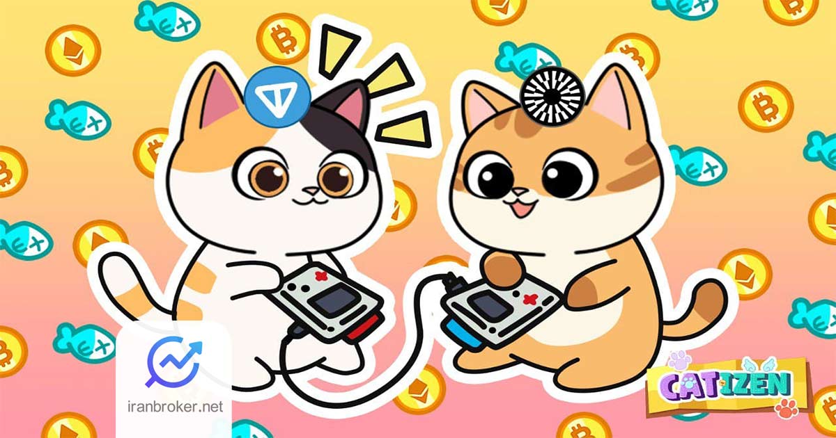 بازی کتیزن (Catizen): بهترین بازی تلگرامی بعد از نات کوین