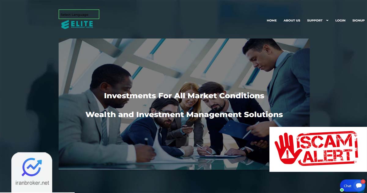 هشدار کلاهبرداری وب‌سایت الیت منیجمنت لیمیتد (EliteManagementLimited)