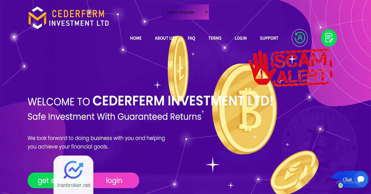 هشدار کلاهبرداری وب‌سایت سدرفرم اینوستمنت (Cederferm Investment LTD)