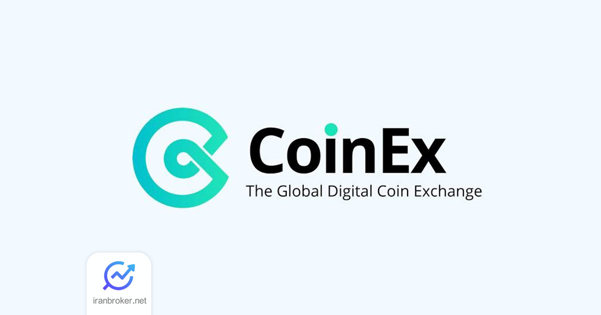 کوینکس آماده پشتیبانی از ارتقاء شبکه BNB؛ تعلیق موقت واریز و برداشت