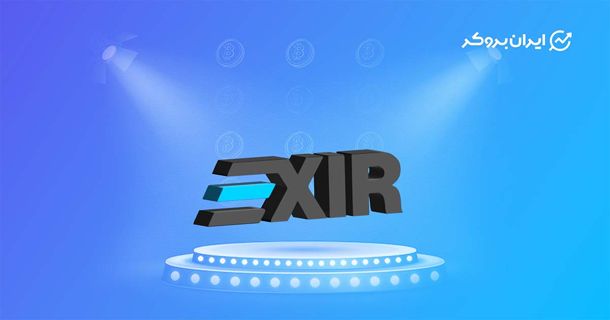 ۴ رمزارز ترشولد، جاست، اودیوس و مون بیم به اکسیر اضافه شد