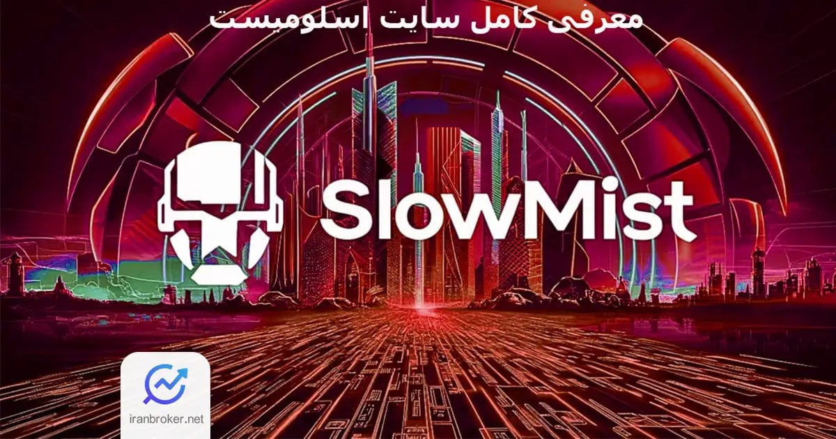 مارکت میکرها روی کدام ارزها سرمایه گذاری می‌کنند؟