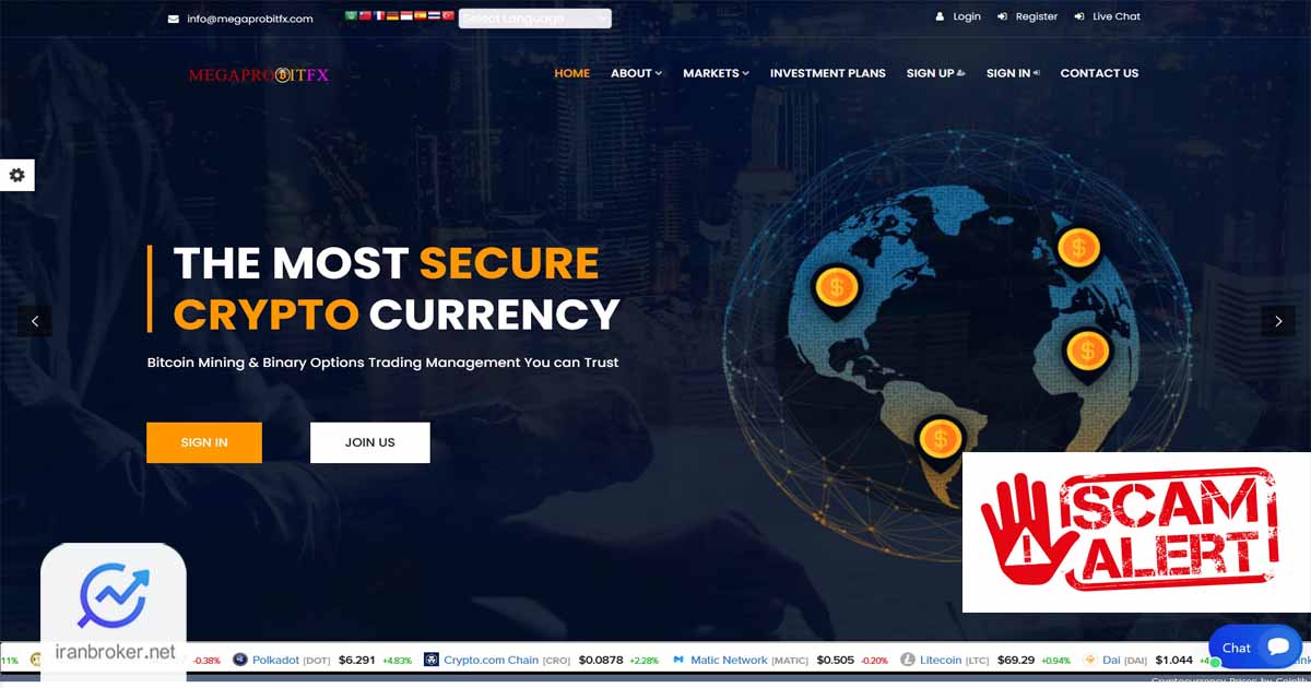 هشدار کلاهبرداری وب‌سایت مگاپروبیت (Megaprobit)