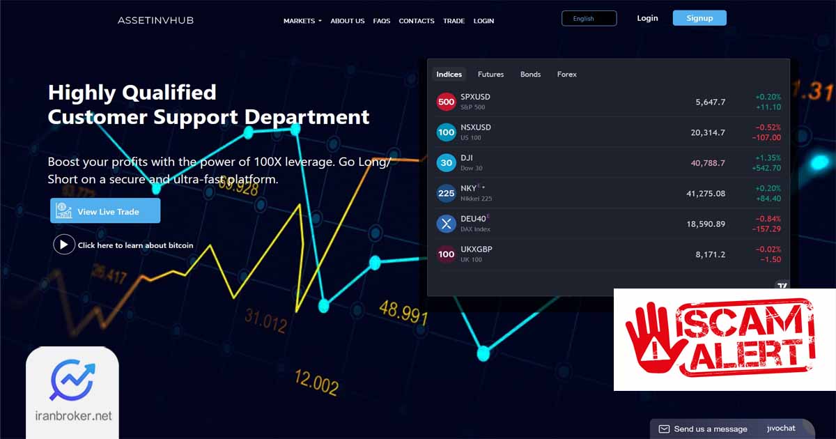 هشدار کلاهبرداری وب‌سایت است این وی هاب (Assetinvhub)