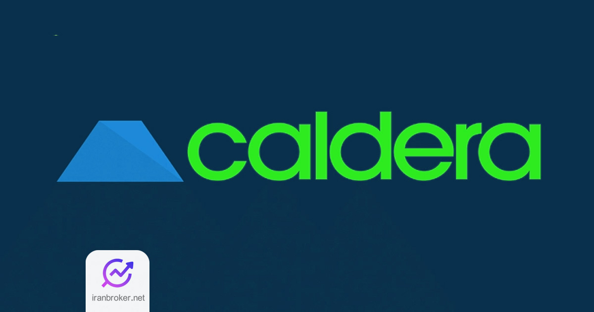 آموزش دریافت ایردراپ کالدرا (Caldera)