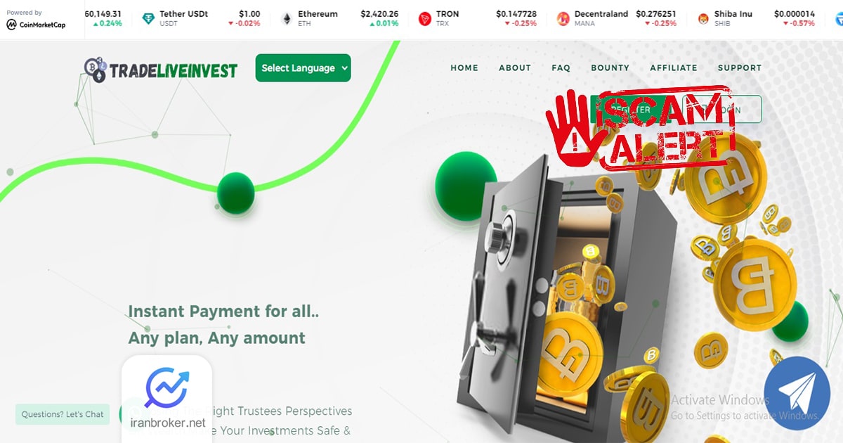هشدار کلاهبرداری ترید لایو اینوست (Tradeliveinvest)