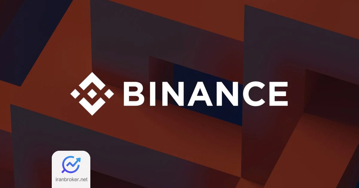 نسبت خرید به فروش بیت کوین در بایننس به مرز بحرانی رسید؛ آیا سقوط قیمت در راه است؟