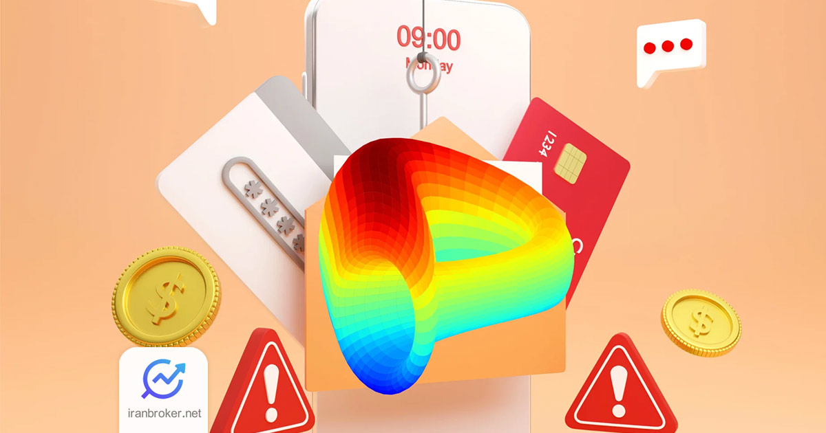 کلاهبرداری جدید در اپل استور: این بار سوءاستفاده از نام Curve Finance