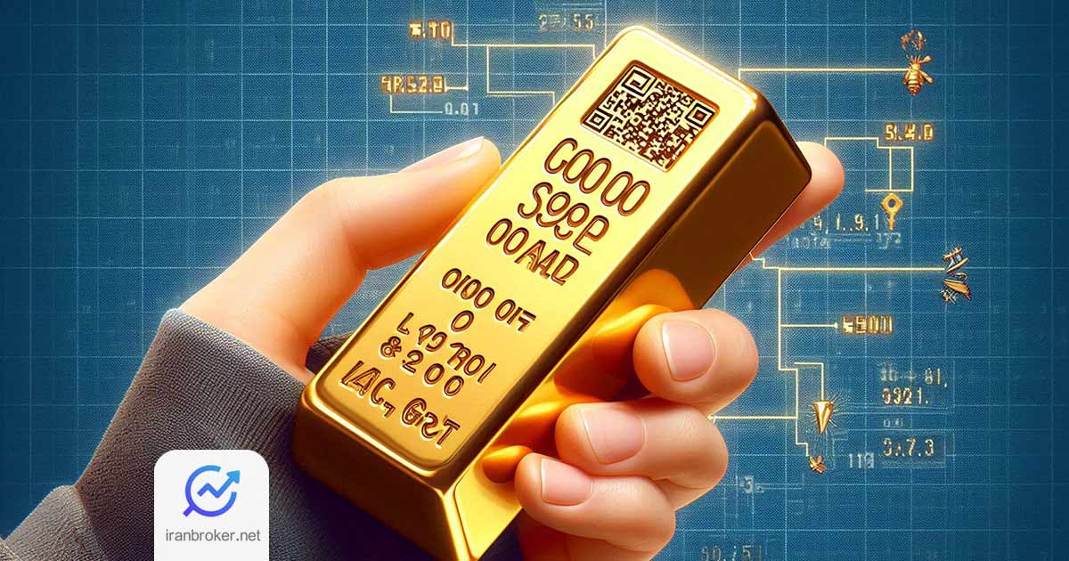 انگ طلا چیست؟ انواع کد انگ طلا و اهمیت انگ طلای آب شده