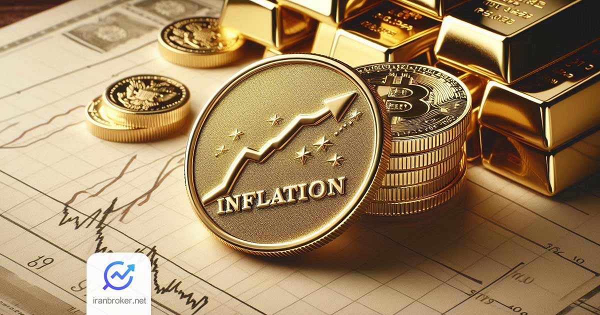 رابطه تورم و قیمت طلا چیست؟ بررسی عوامل تاثیر گذار بر تورم و قیمت طلا
