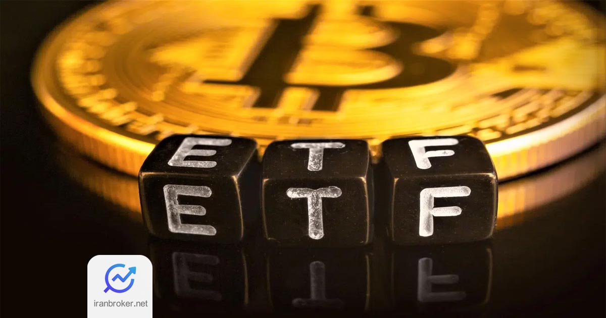 آموزش استراتژی ترید بیت کوین بر اساس داده‌های ETF